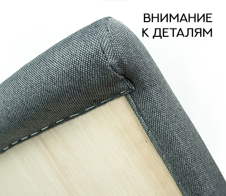 Надежные и прочные промышленные стулья